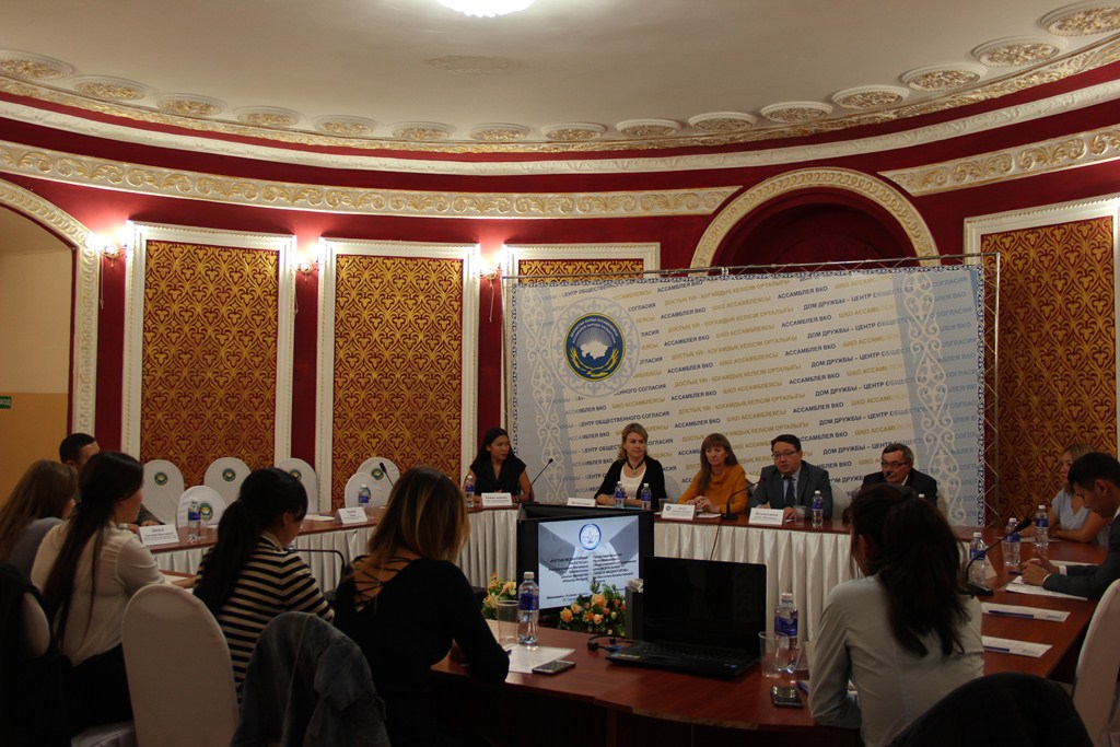 Медиация в уголовном судопроизводстве