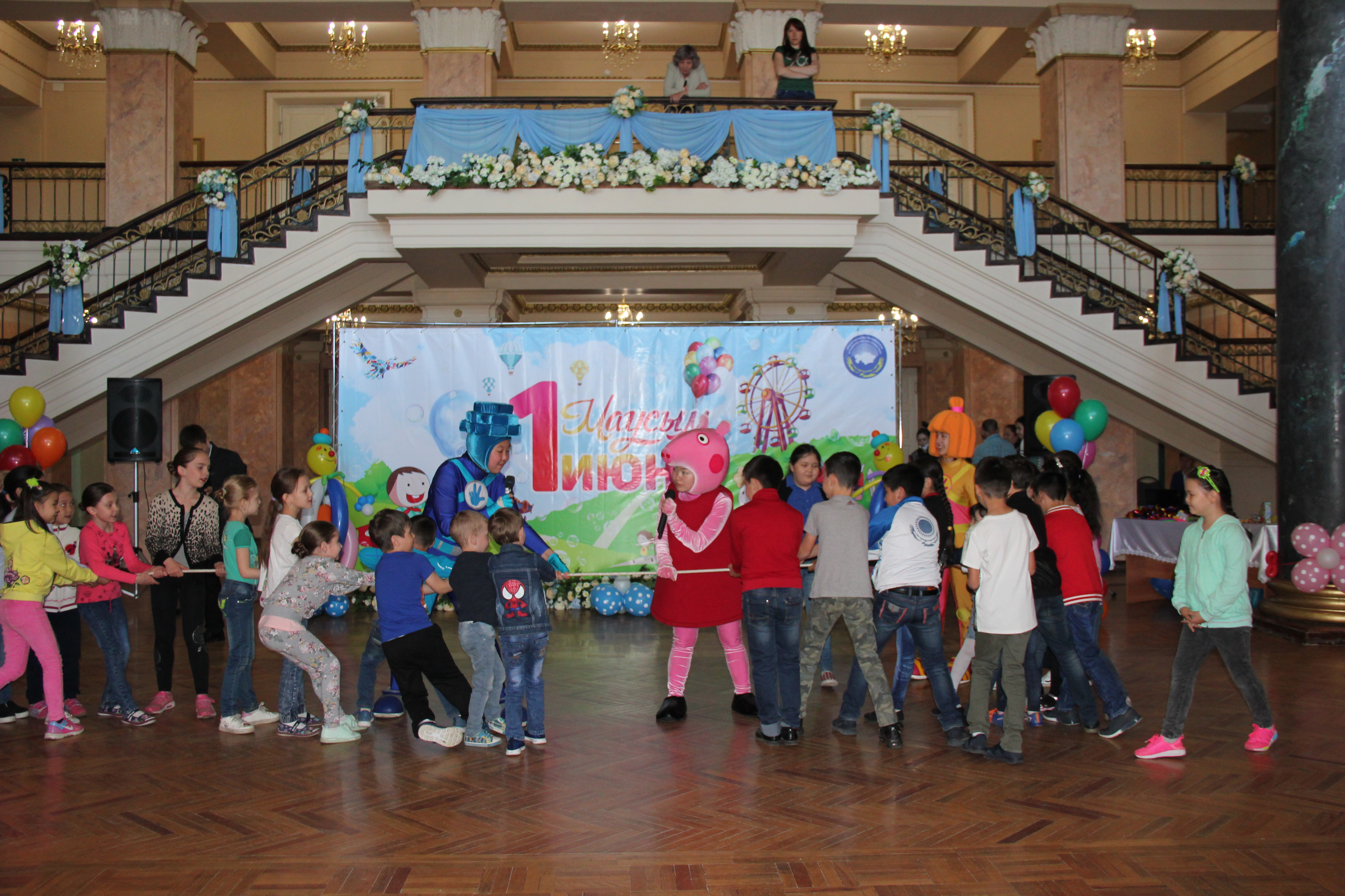 День защиты детей в Доме дружбы