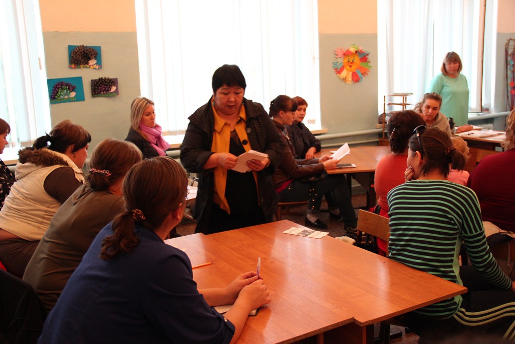 Медиация в школе