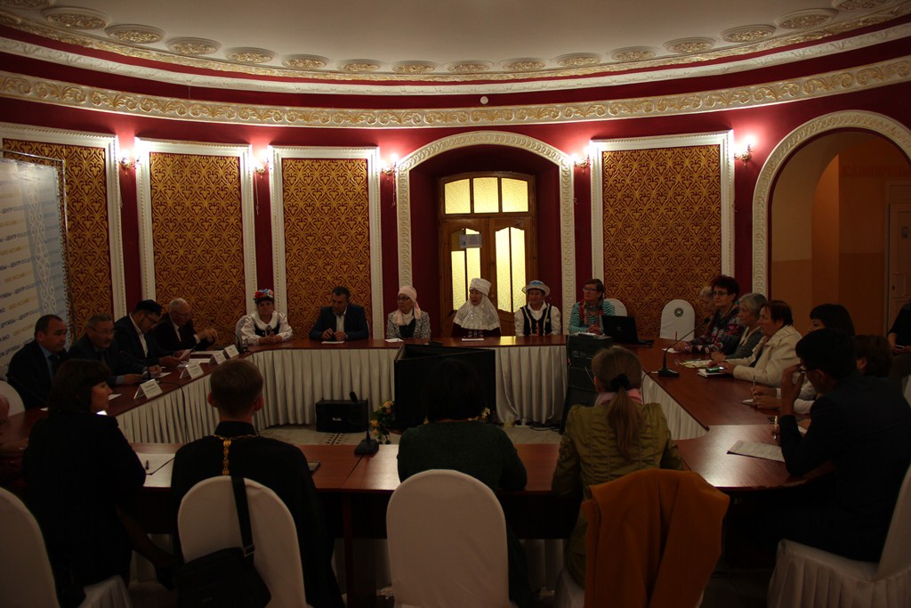 «Третья модернизация Казахстана: глобальная конкурентоспособность» 