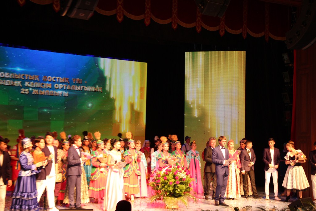 25-летие Дома дружбы завершилось гала - концертом