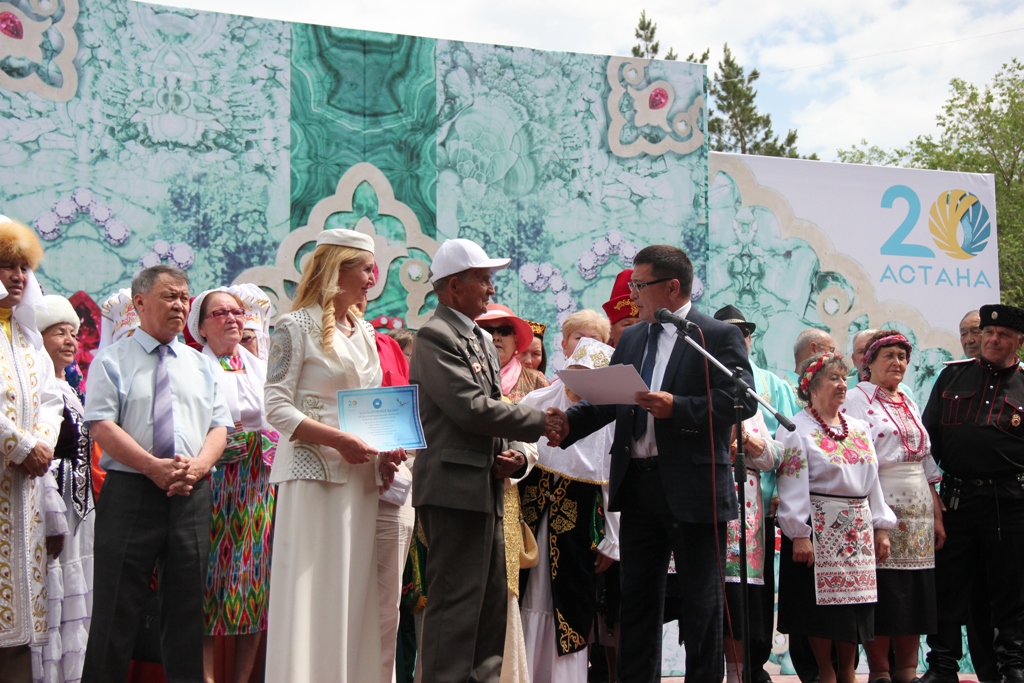 Сабантуй - праздник единства и мира