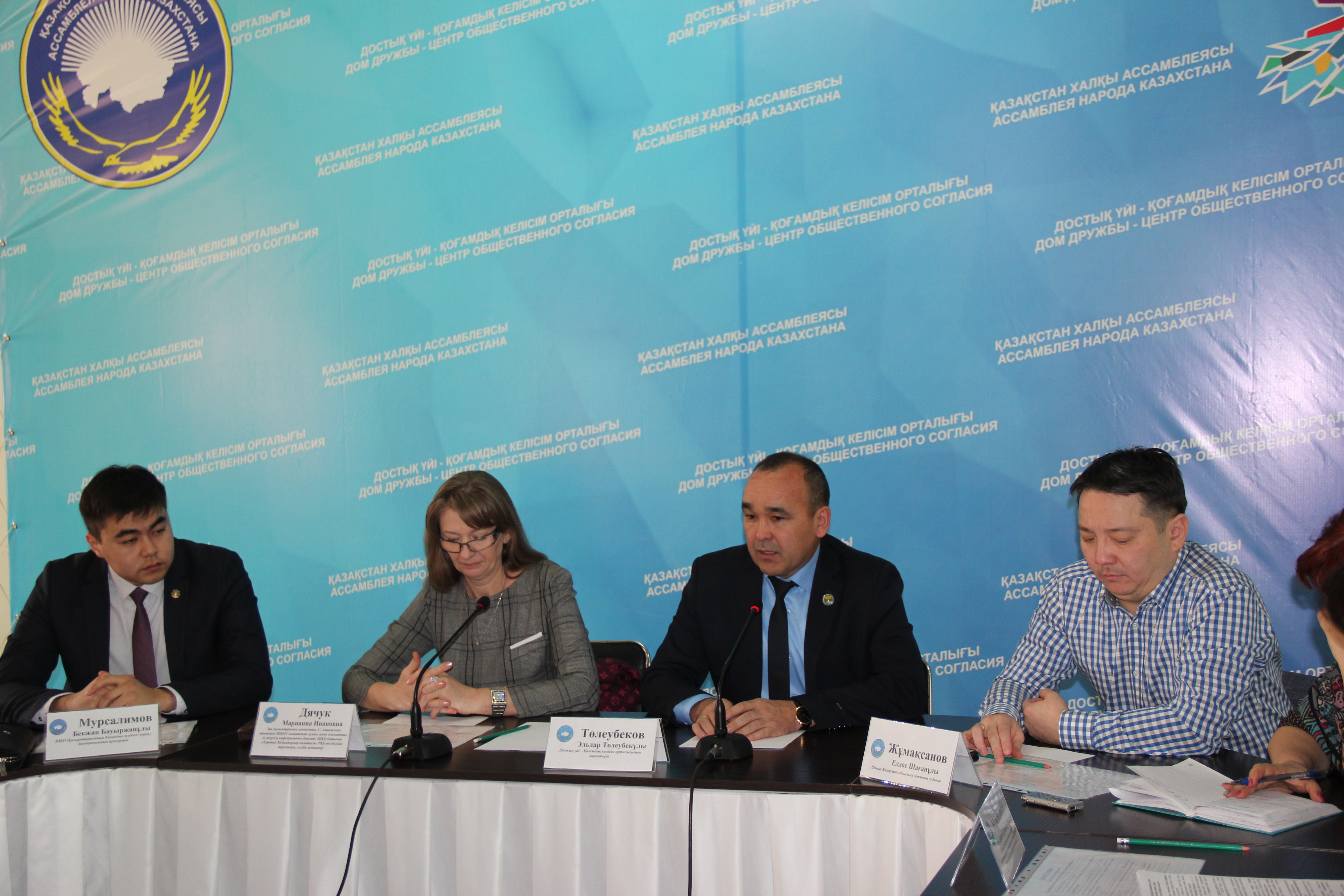 Профилактика и предупреждение трудовых конфликтов