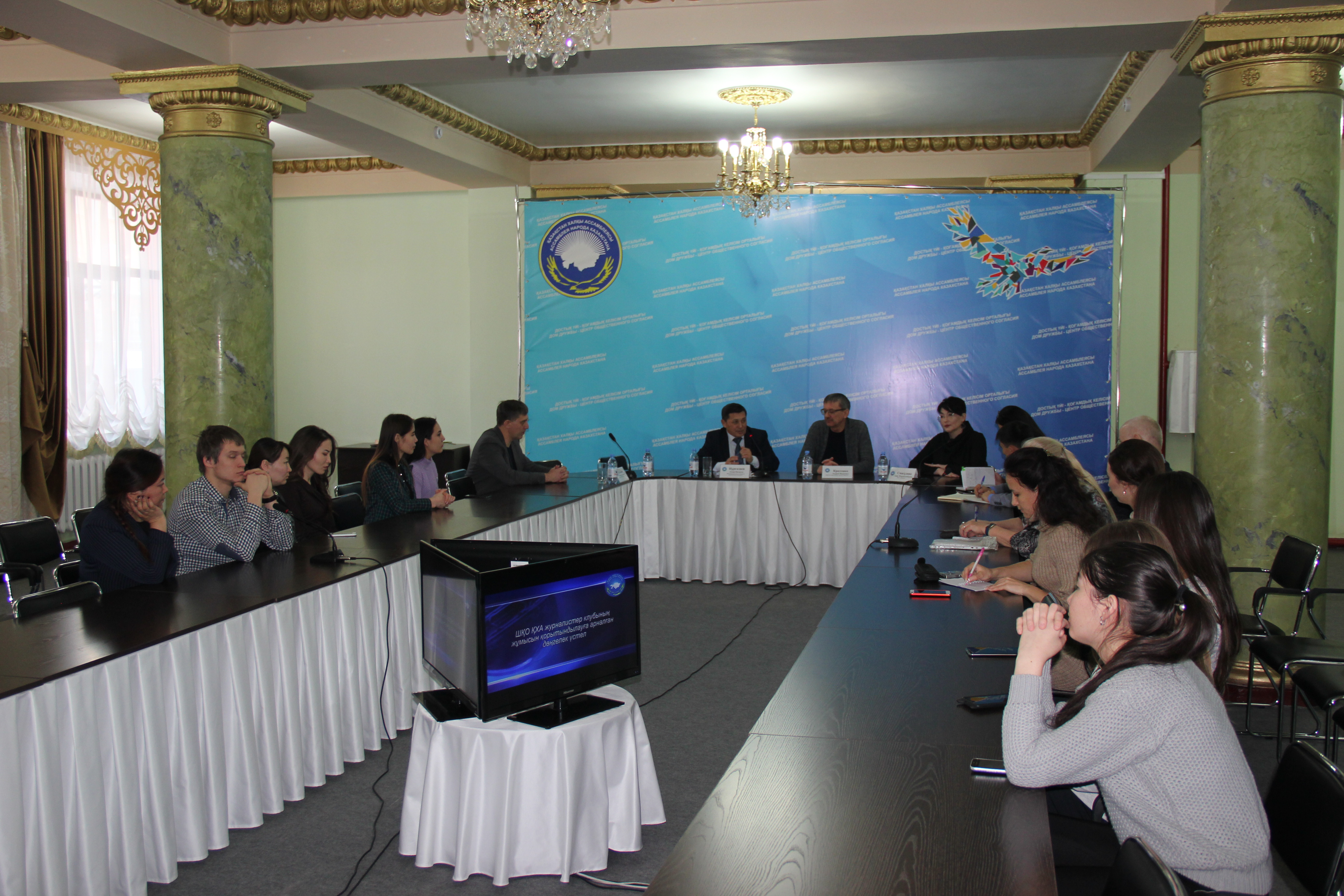 Круглый стол по подведению итогов работы Клуба журналистов АНК ВКО