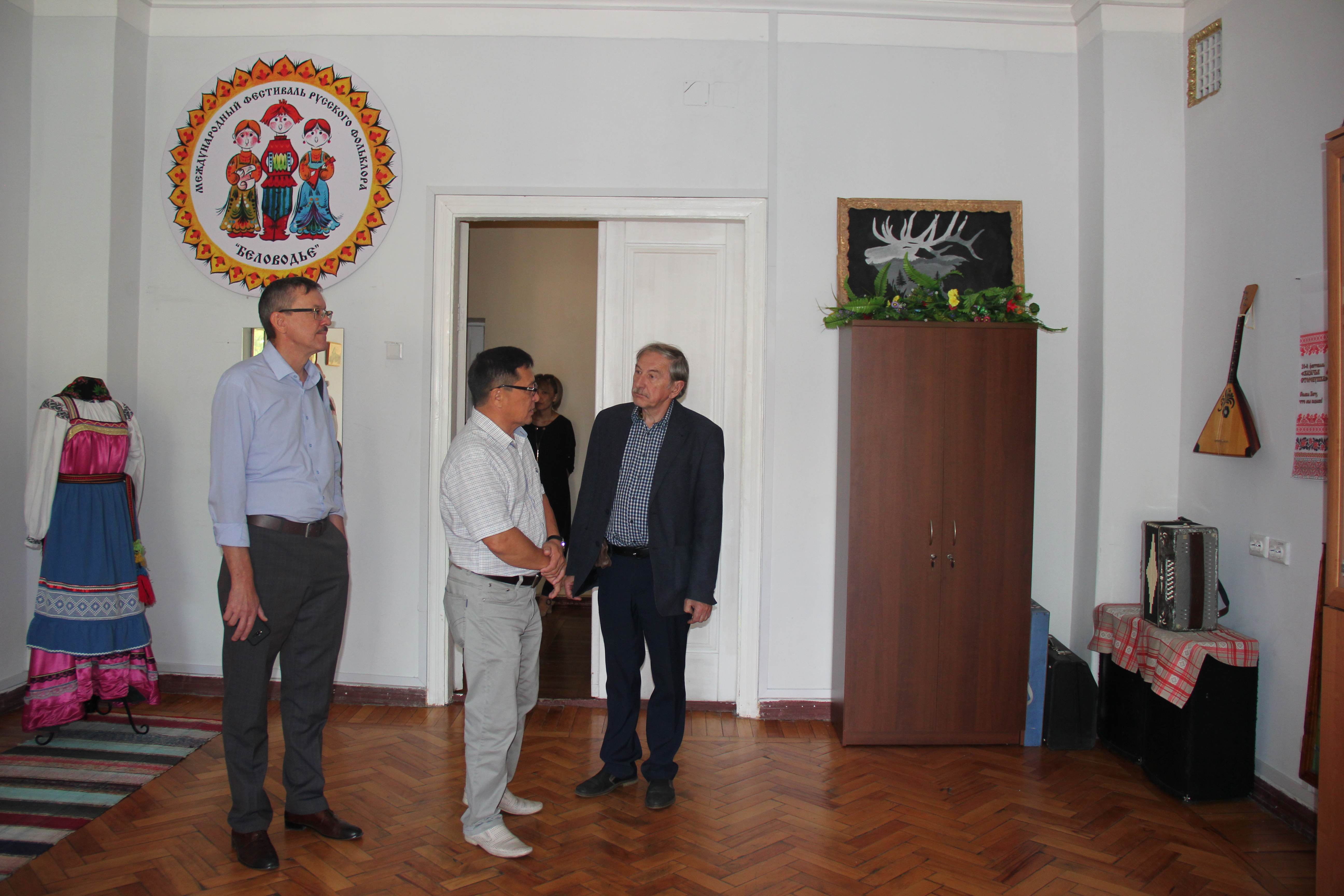 Посетитель из Горно-Алтайска