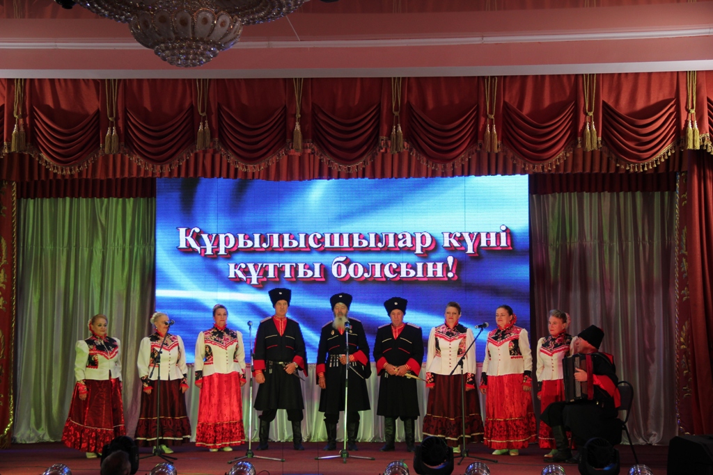 Отметили День строителя