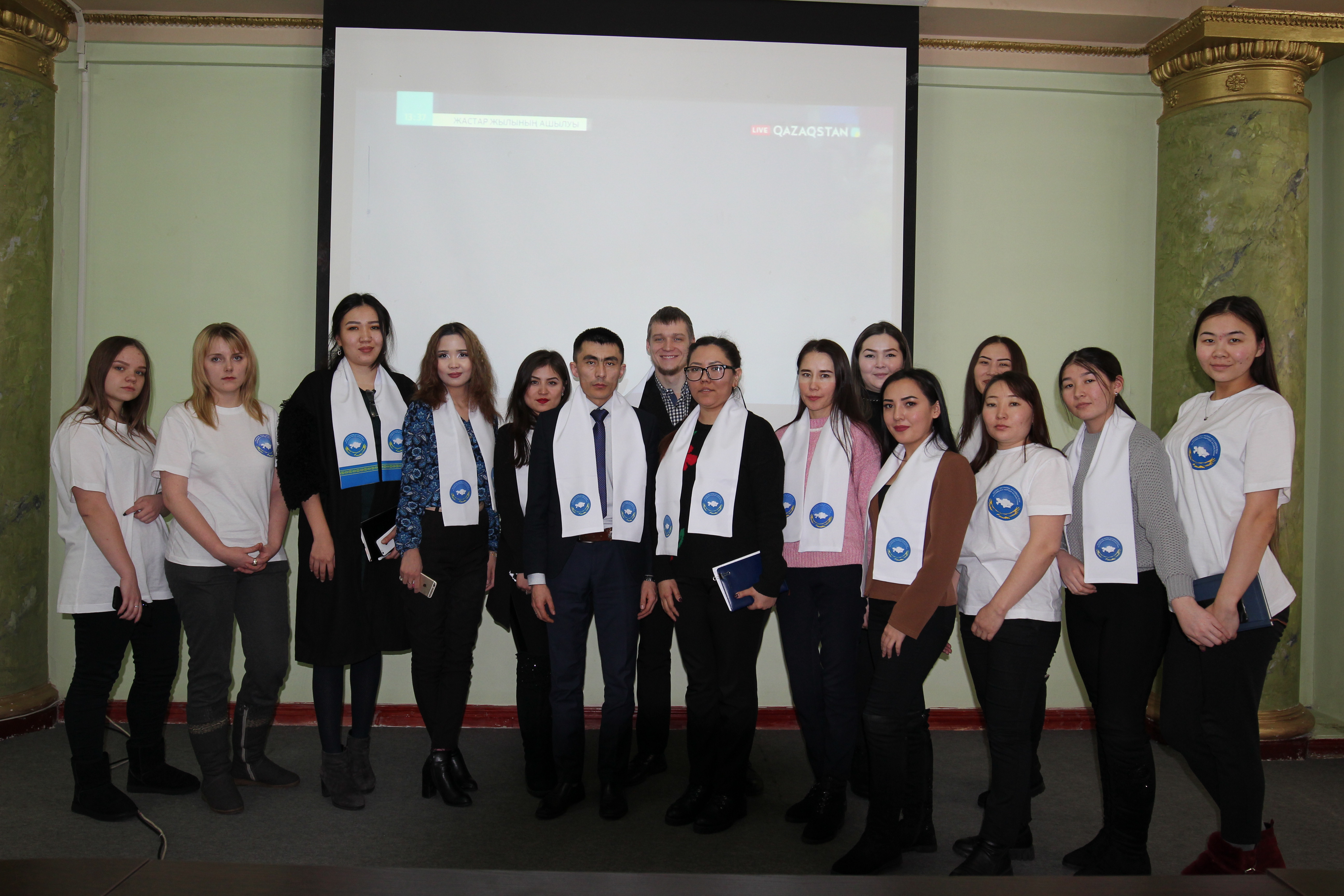  Состоялся просмотр прямой трансляций открытия Года молодежи 