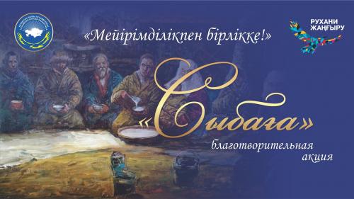 Молодая девушка протянула руку помощи малообеспеченным и многодетным семьям 