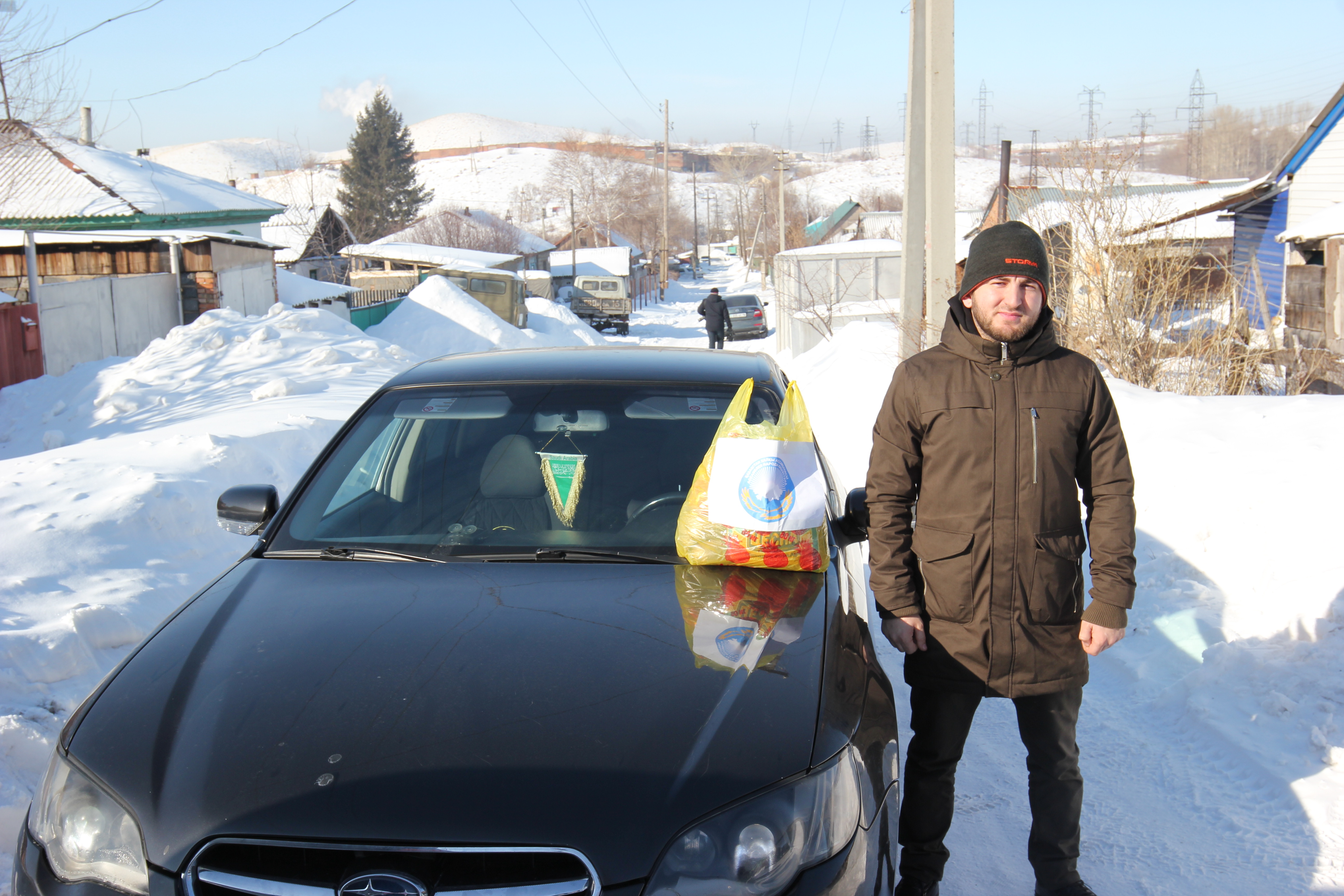 Твори добро другим во благо! 