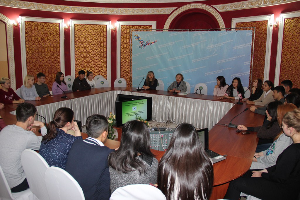 Роль медиации в уголовном судопроизводстве