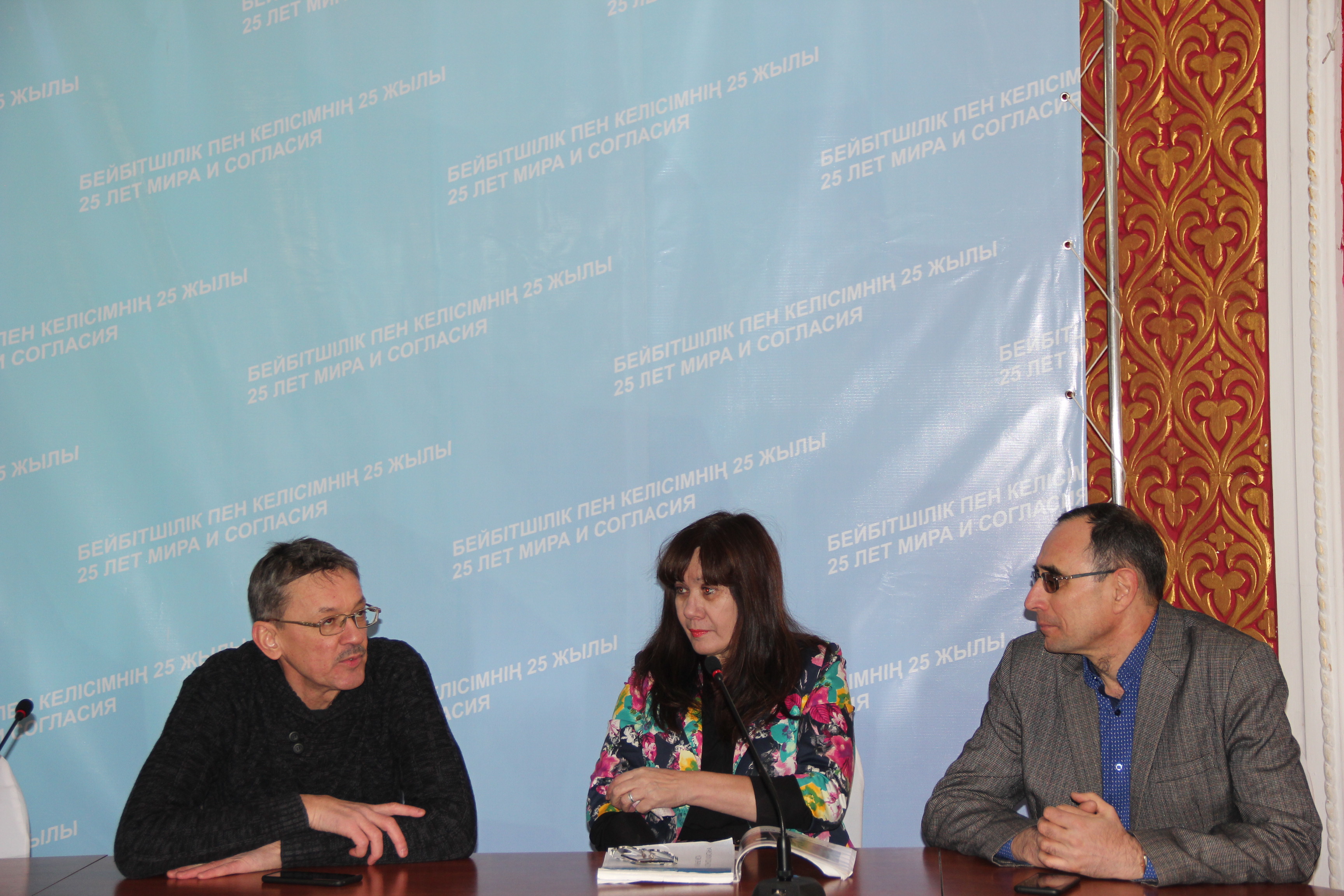 Заседание Клуба журналистов