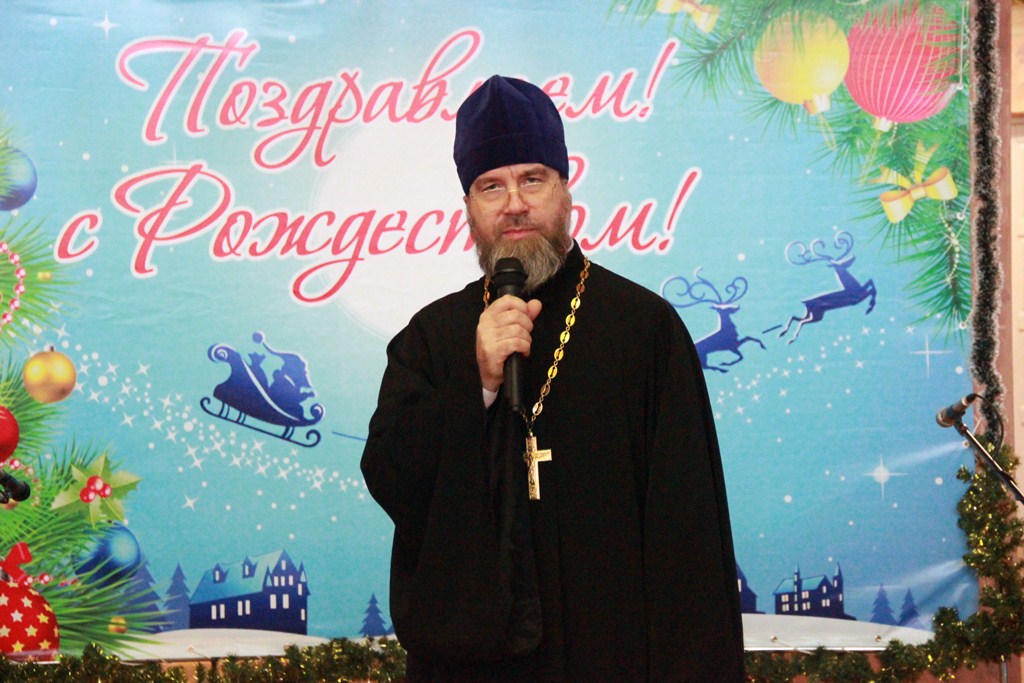 «Рождество» - праздник добра