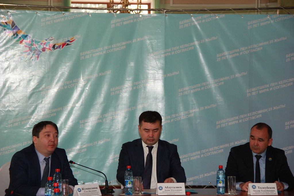 Развитие примирительных процедур в рамках пилотного проекта