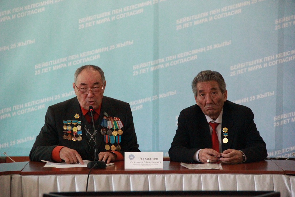 Обсуждение послание президента