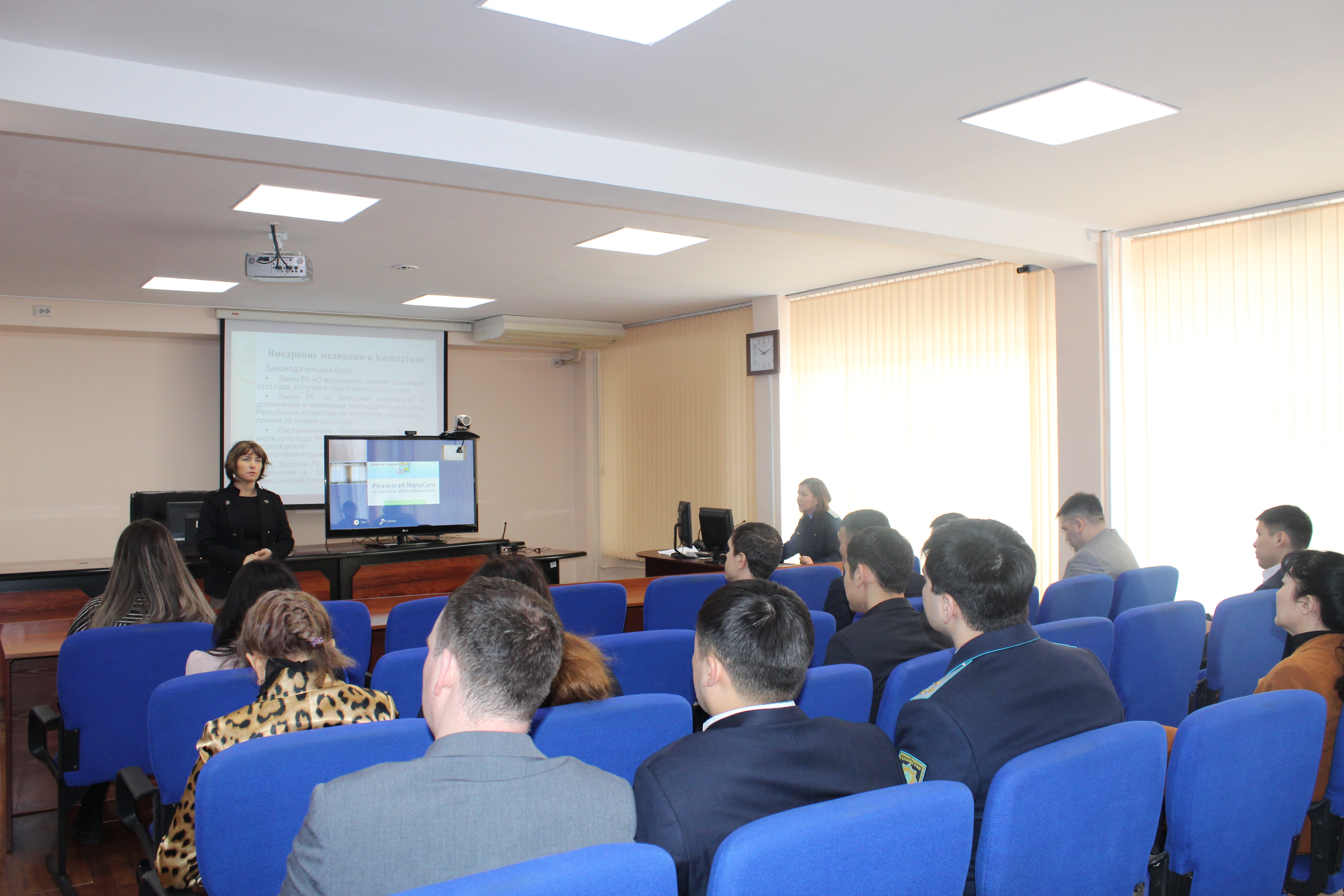 С БЛАГОДАРНОСТЬЮ НАВЕКИ 