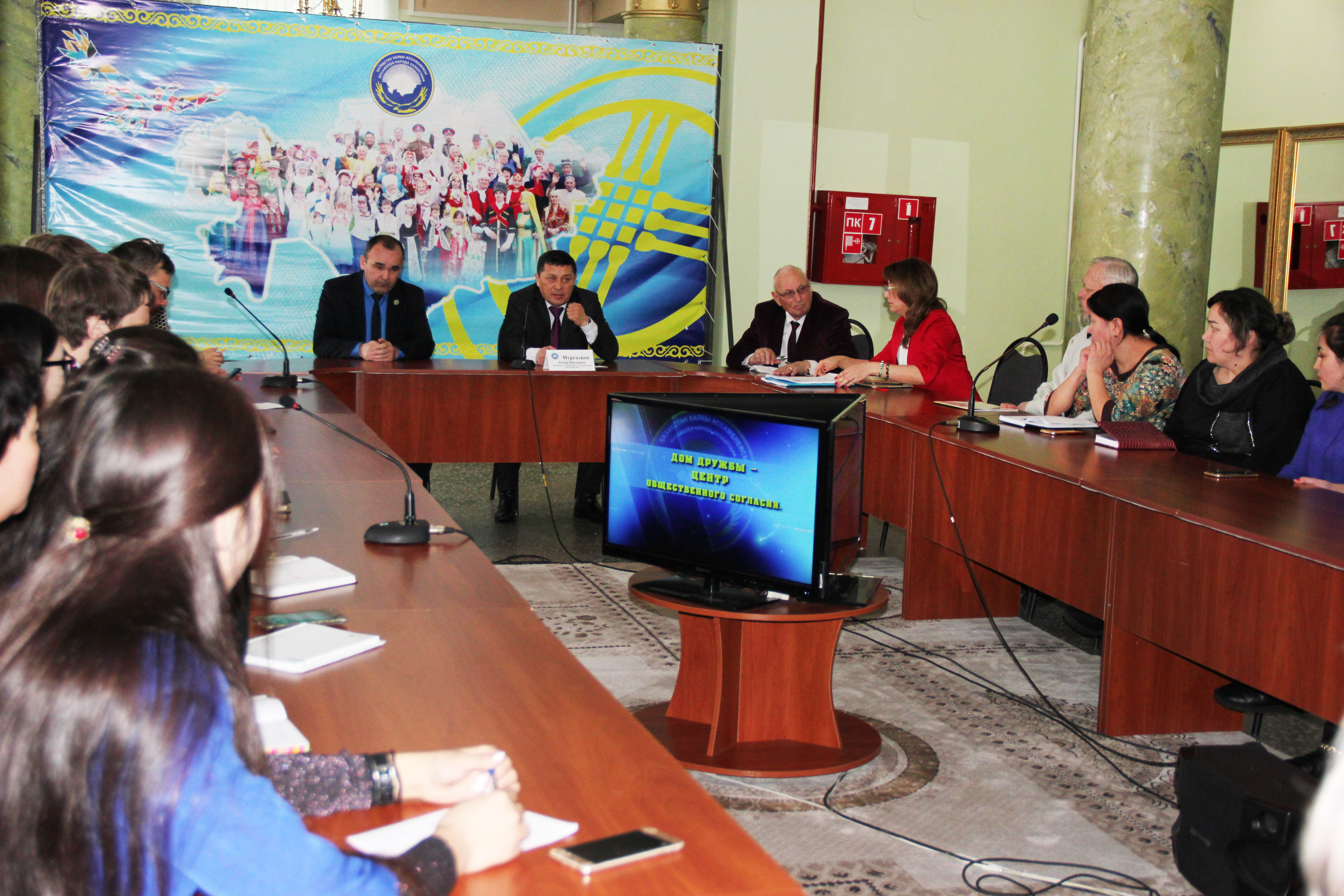 По обращению Президента Республики Казахстан Н. А. Назарбаева к народу 