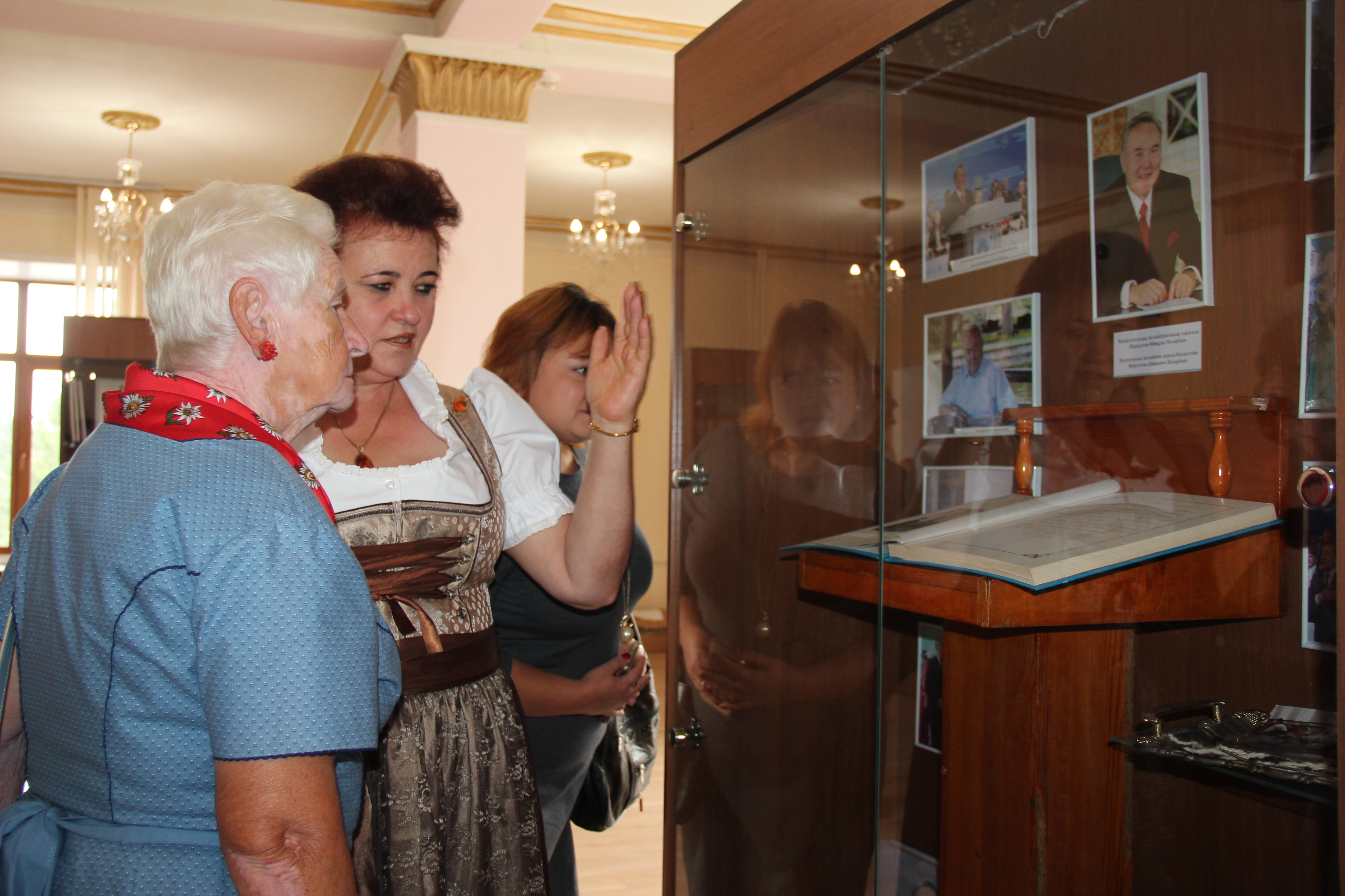 Немецкие гости в Доме дружбы