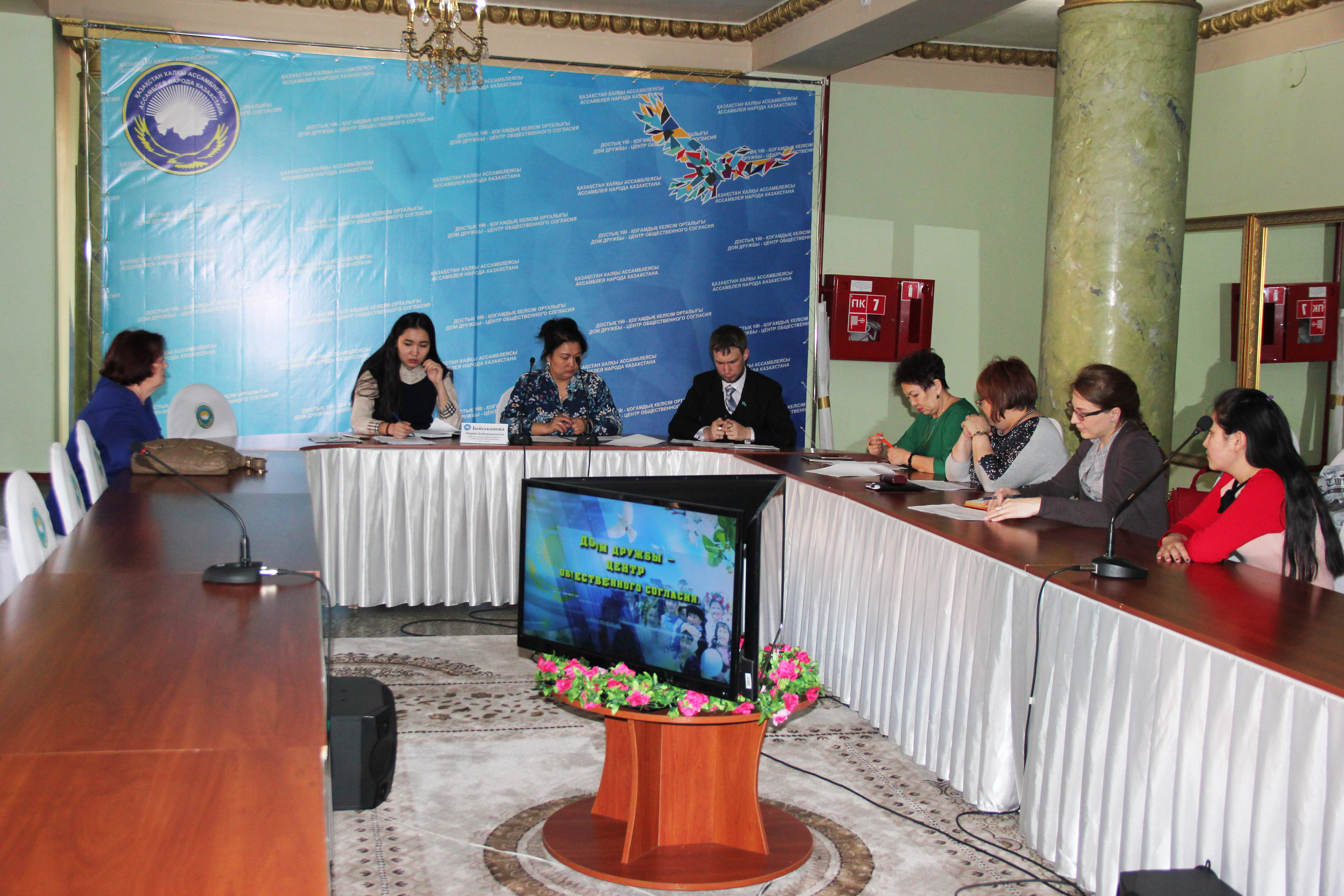 Заседание Совета матерей