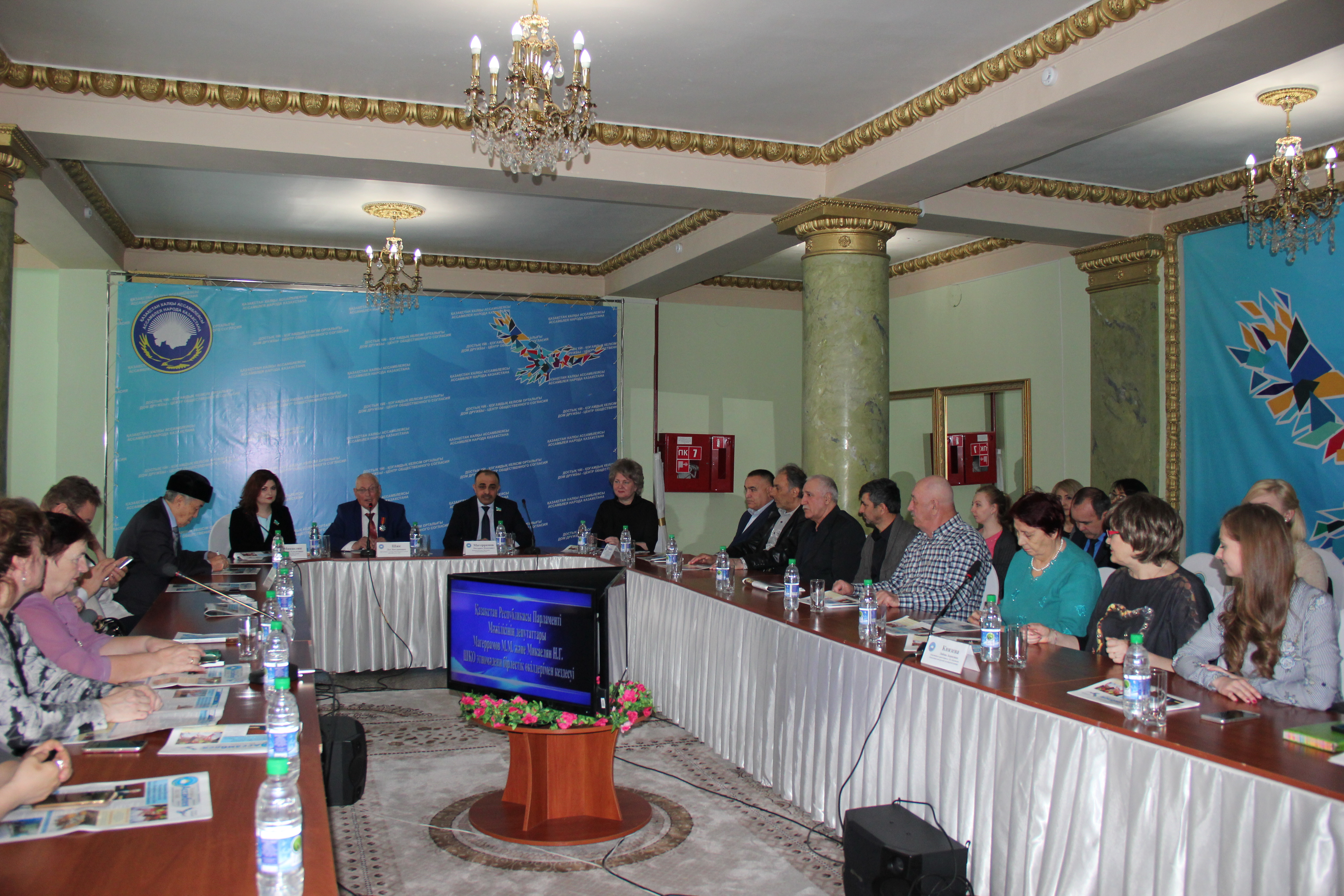 Встреча депутатов Мажилиса Парламента Республики Казахстан с представителями этнокультурных объединений ВКО