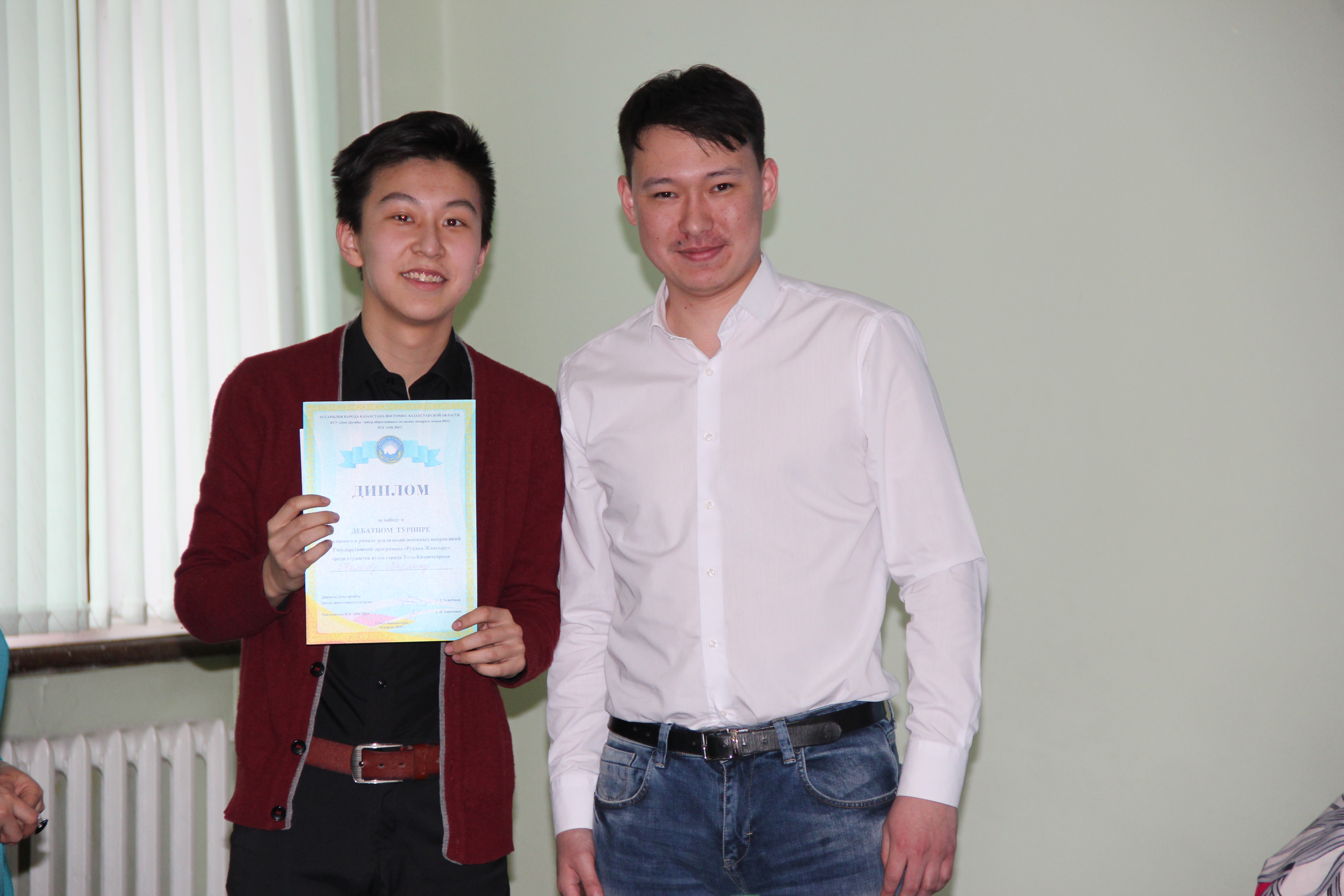 «Смарт-города» - реальность Казахстана»