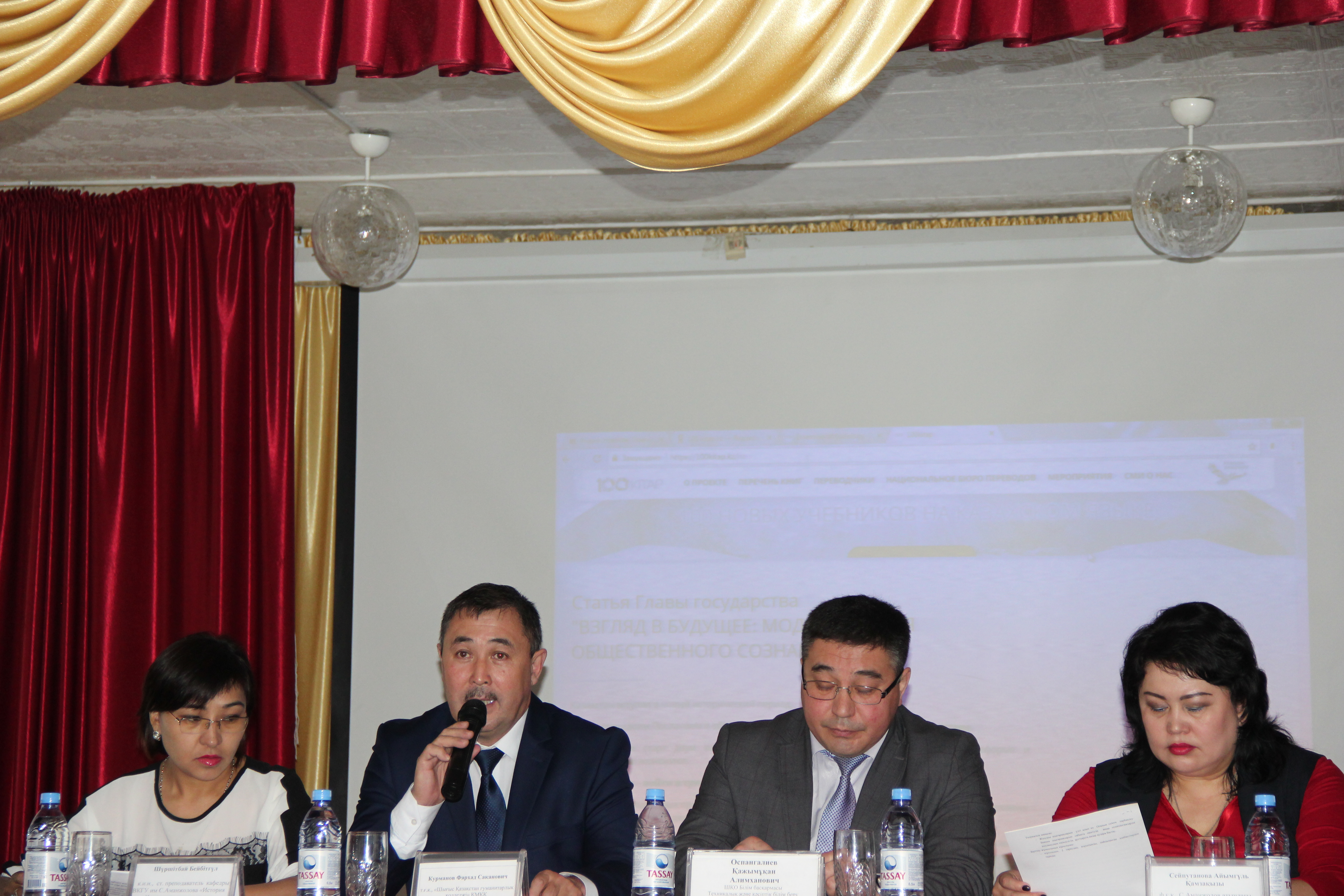 100 новых учебников на казахском языке