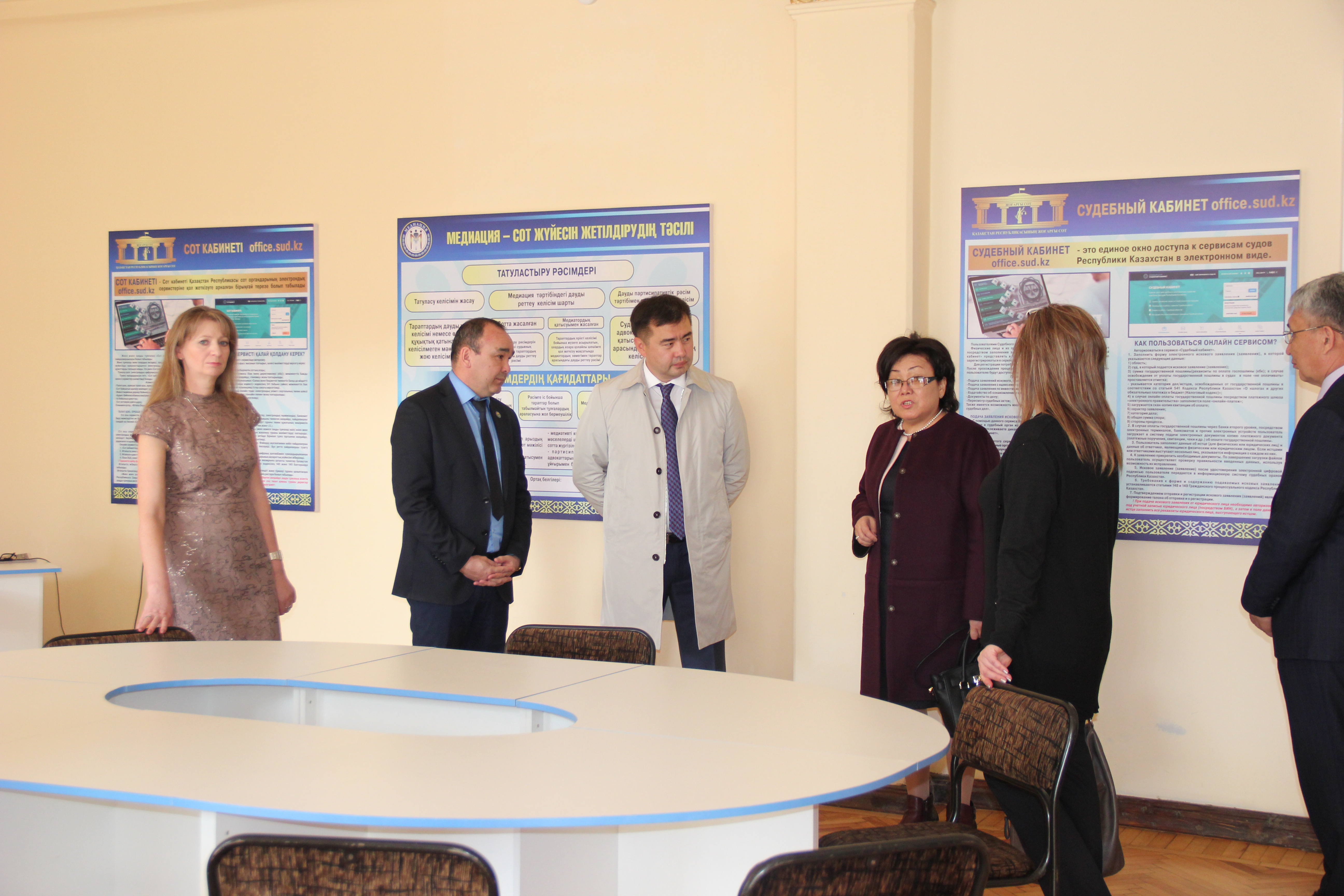 Гостья из столицы