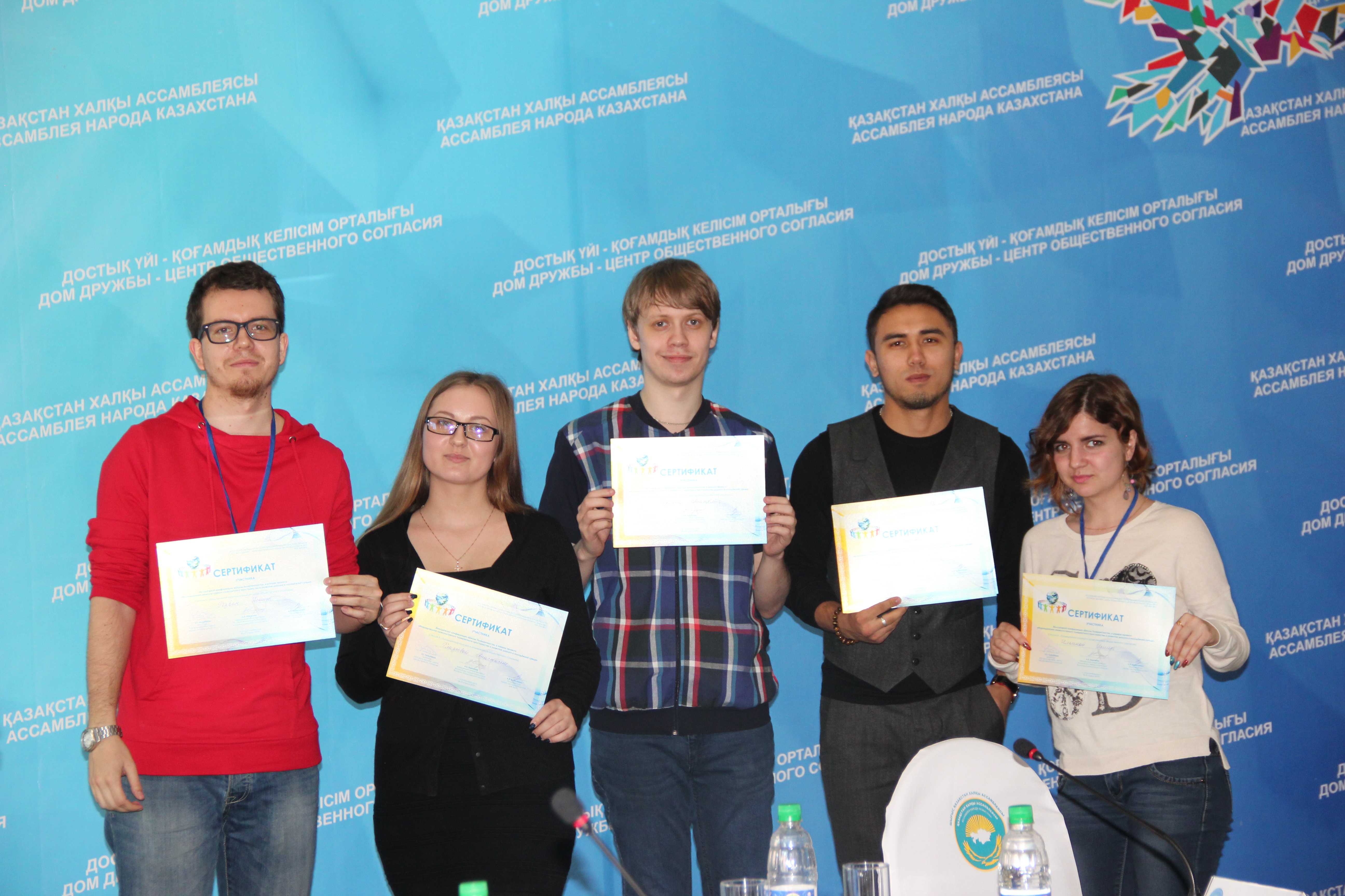 Продолжение двухдневной конференции в рамках проекта «Формирование межкультурного толерантного пространства и развития диалога в молодёжной среде»