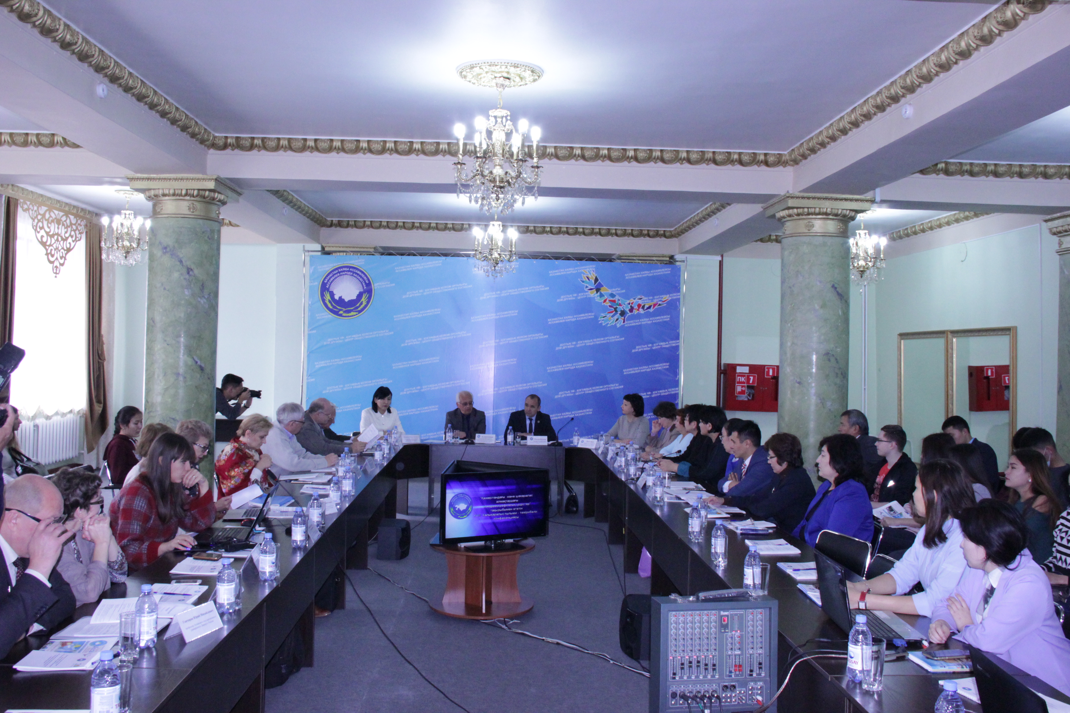 XVII Международная научно-практическая конференция «Этнодемографические процессы в Казахстане и на сопредельных территориях»