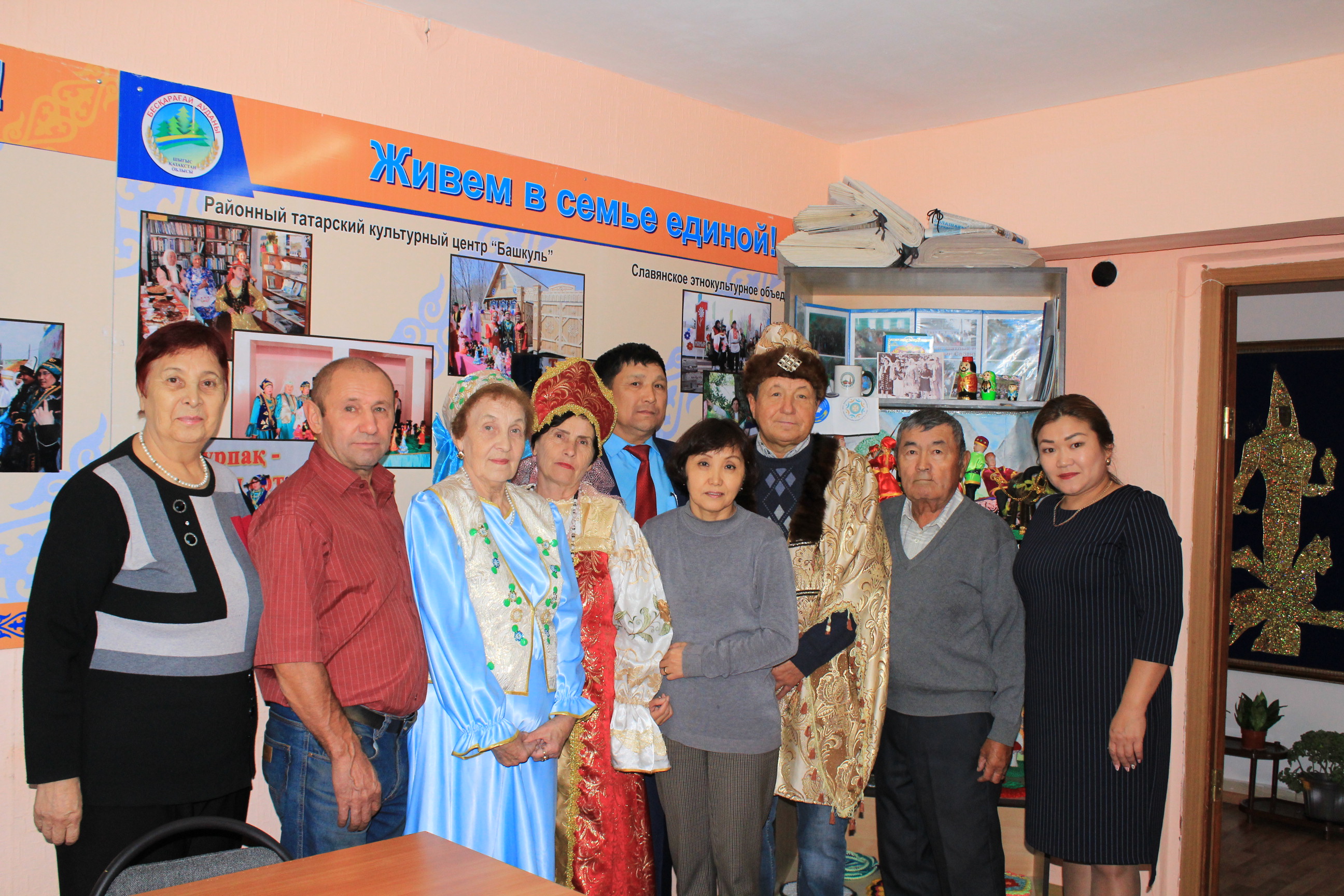 Этнокультурная экспедиция – «татарские корни»