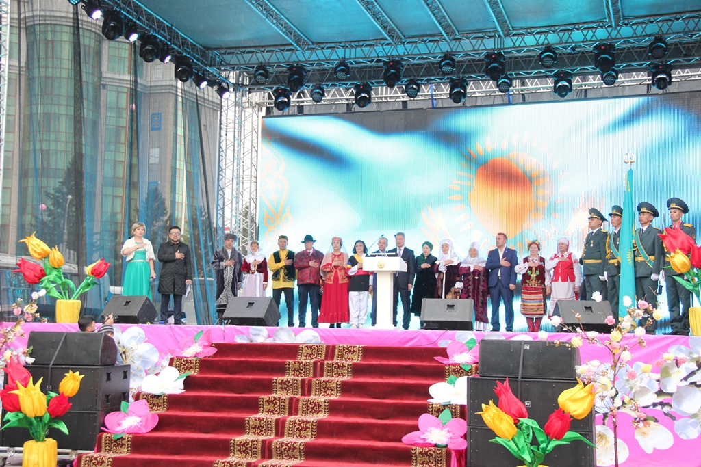 Празднование Дня Единства народа Казахстана