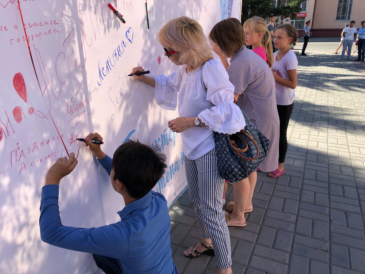 День Астаны в Доме дружбы 