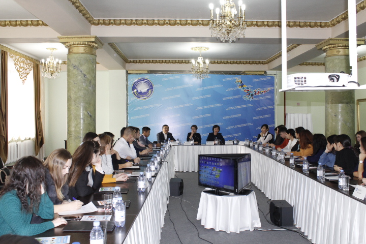 Школа Толерантности в Доме дружбы