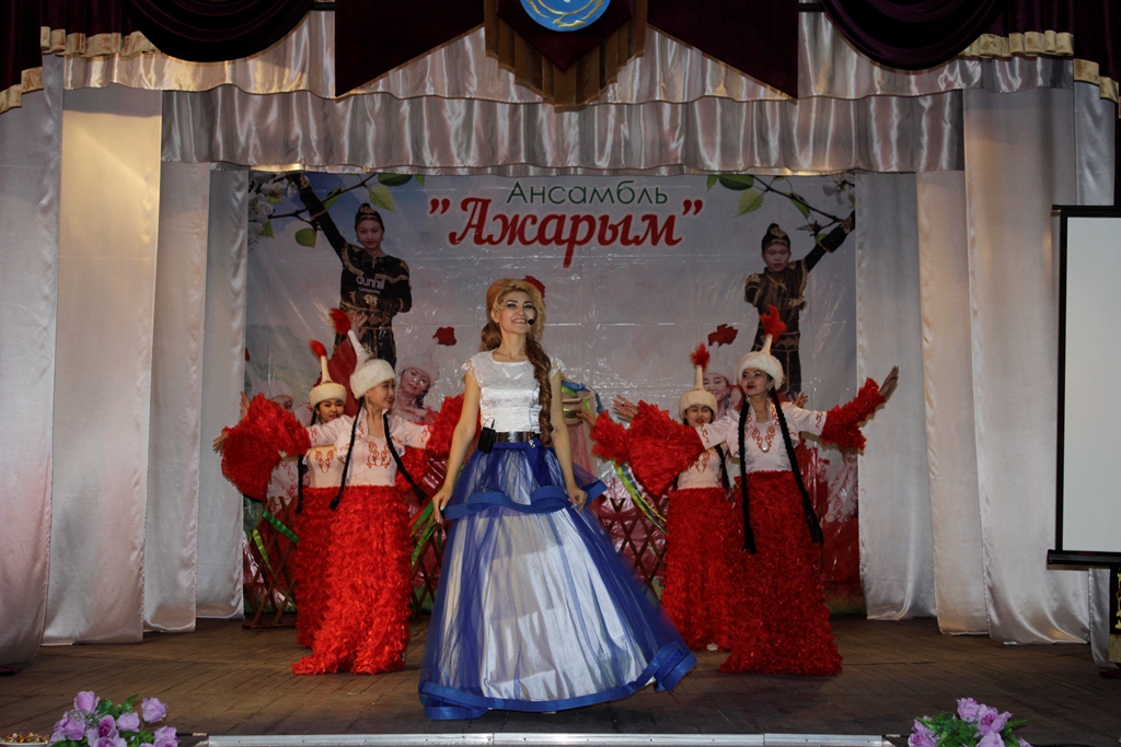 Отчетный концерт творческого коллектива «Ажарым»