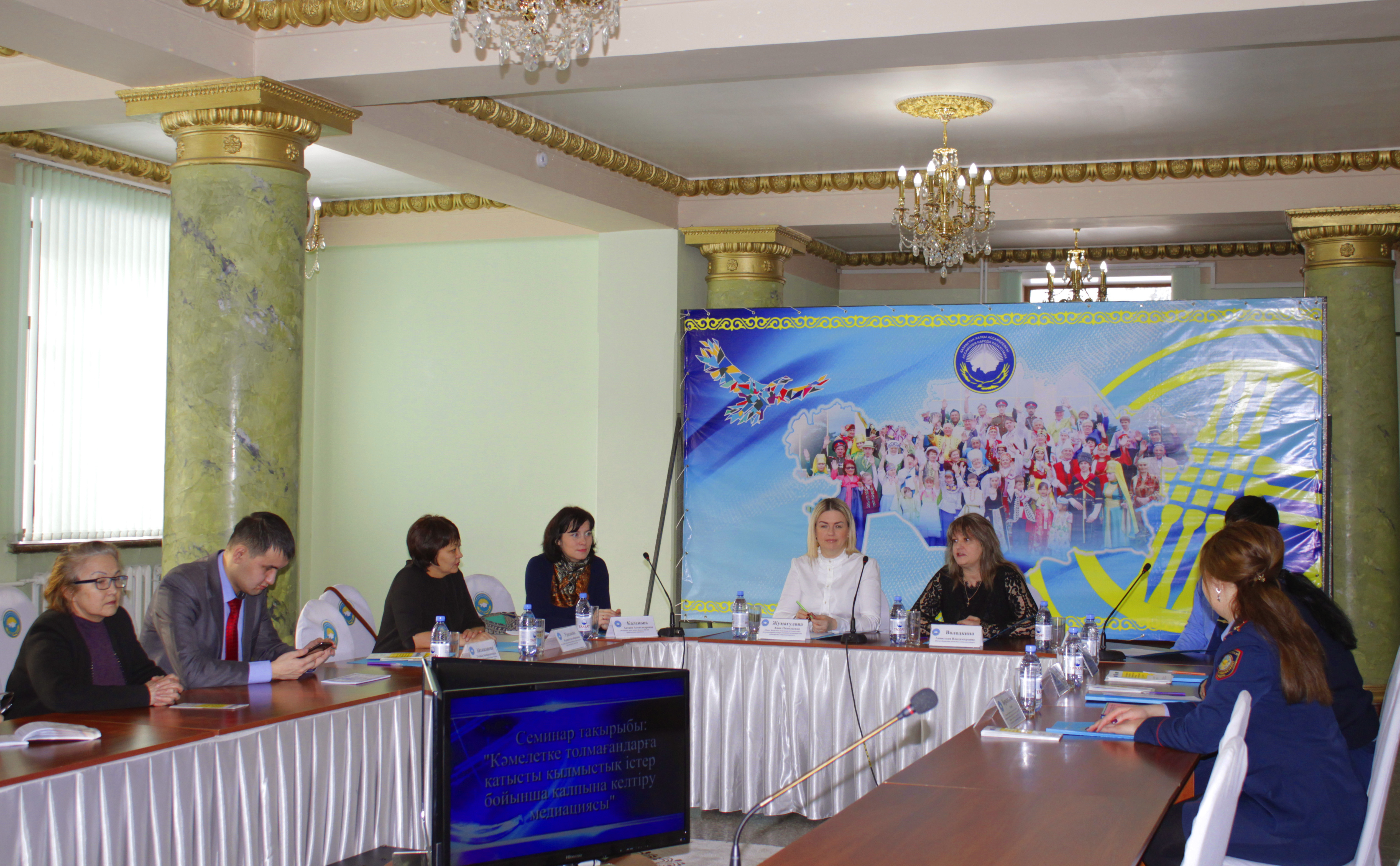 Семинар  - тренинг  «Восстановительная медиация по уголовным делам в отношении несовершеннолетних » 