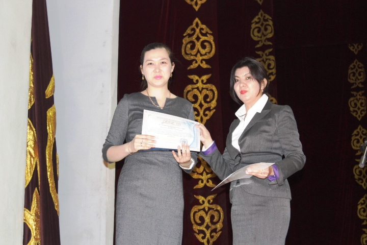 Последний звонок