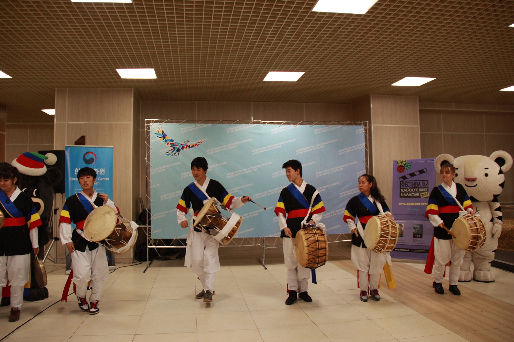 Ассоциация корейцев ВКО отпраздновали Чхусок