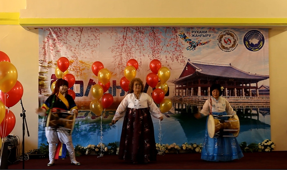 Отчетный концерт Ассоциации корейцев Восточного Казахстана