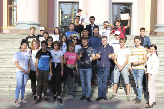 Городской квест 