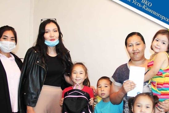 Готова получать новые знания!