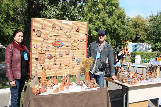 Международный фестиваль 