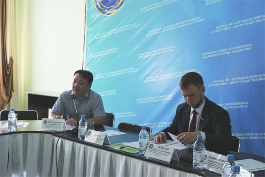 В Усть-Каменогорске отметили единый республиканский день медиации