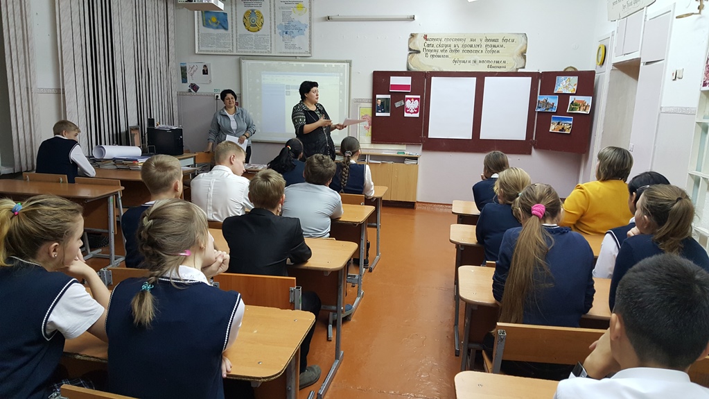 Моя Польша.