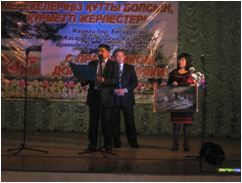 Бескарагай