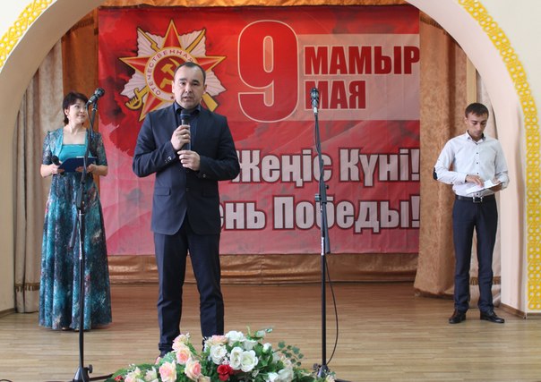 Героев не забудем имена!