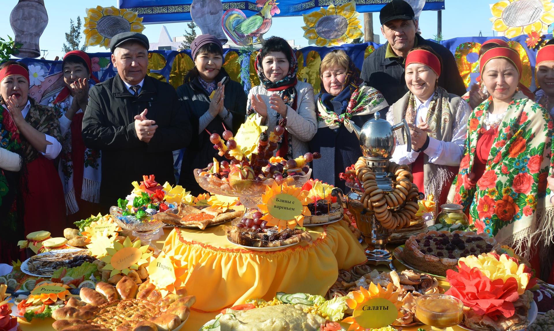 «Гуляй, раздольная Масленица!»