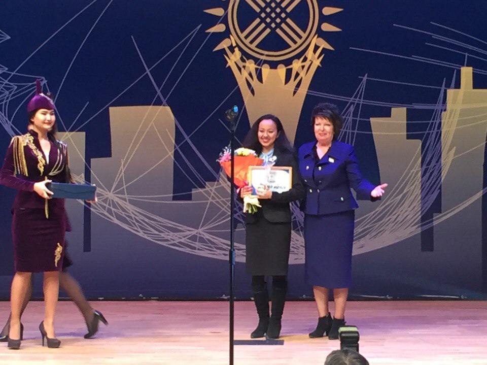 II МЕЖДУНАРОДНЫЙ МЕДИА ФОРУМ АССАМБЛЕИ НАРОДА КАЗАХСТАНА «БЕЙБІТШІЛІК ПЕН КЕЛІСІМ МӘДЕНИЕТІ»