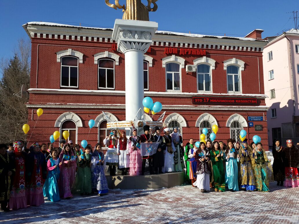 «Ассамблея народа Казахастана – это мы!»