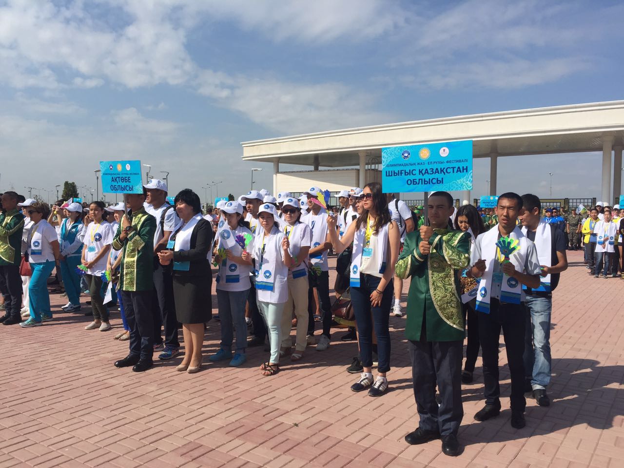 Фестиваль Ассамблеи Народа Казахстана  «Ел Рухы» - «Олимпийское Лето»