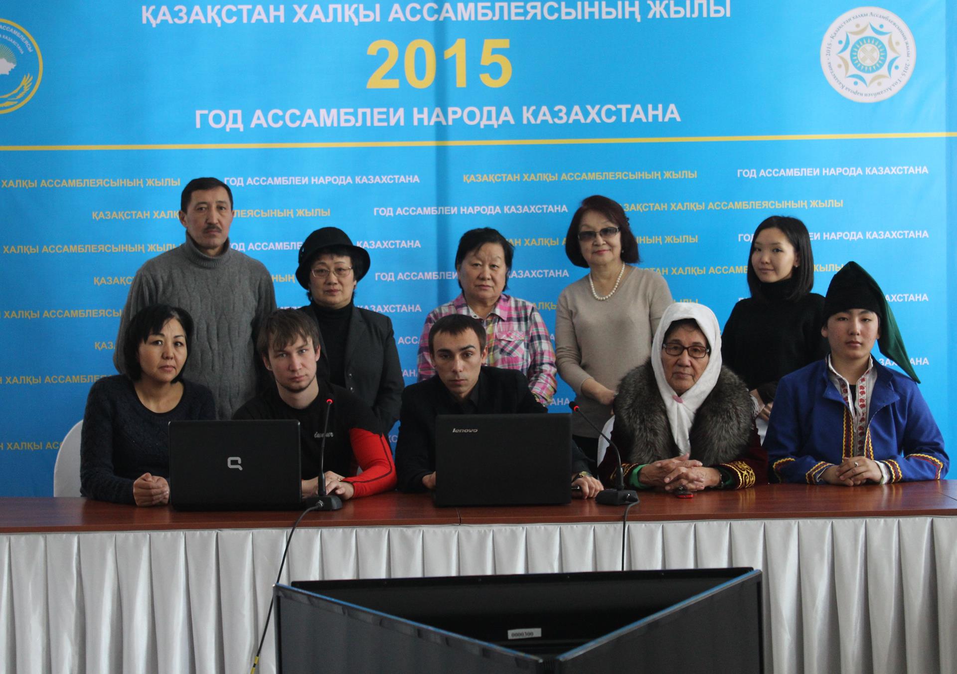 Оnline-поздравление Домов дружбы Республики