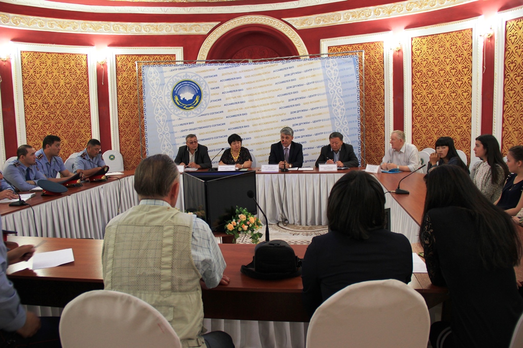 Круглый стол на тему: Пропаганда института медиации в регионе